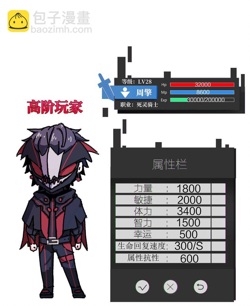 40 死的痛快点74