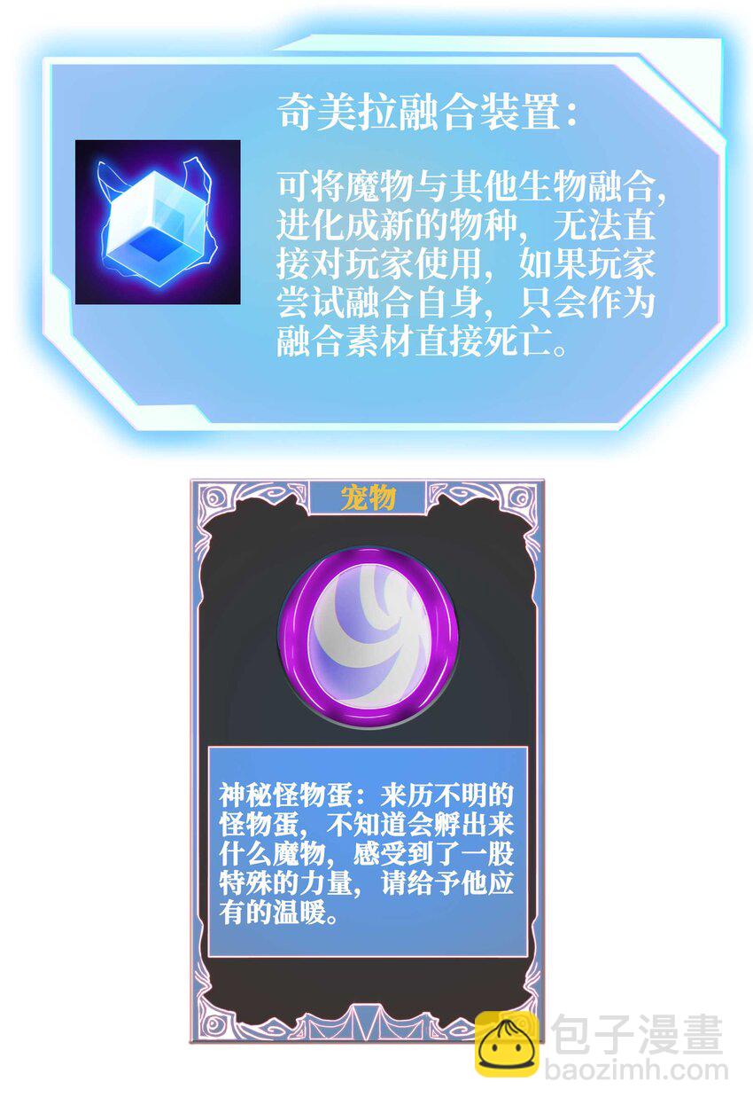40 死的痛快点75