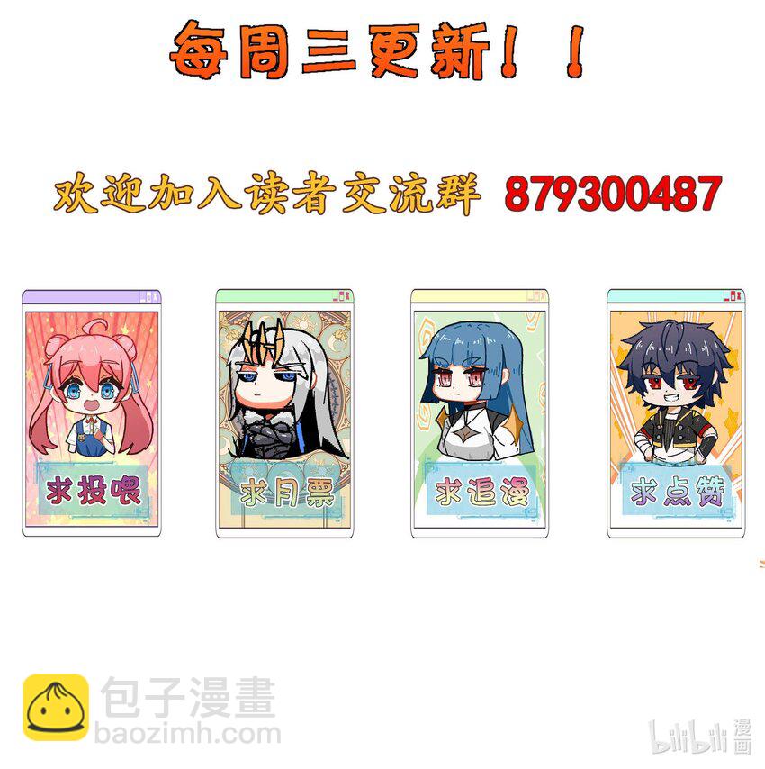 40 死的痛快点77
