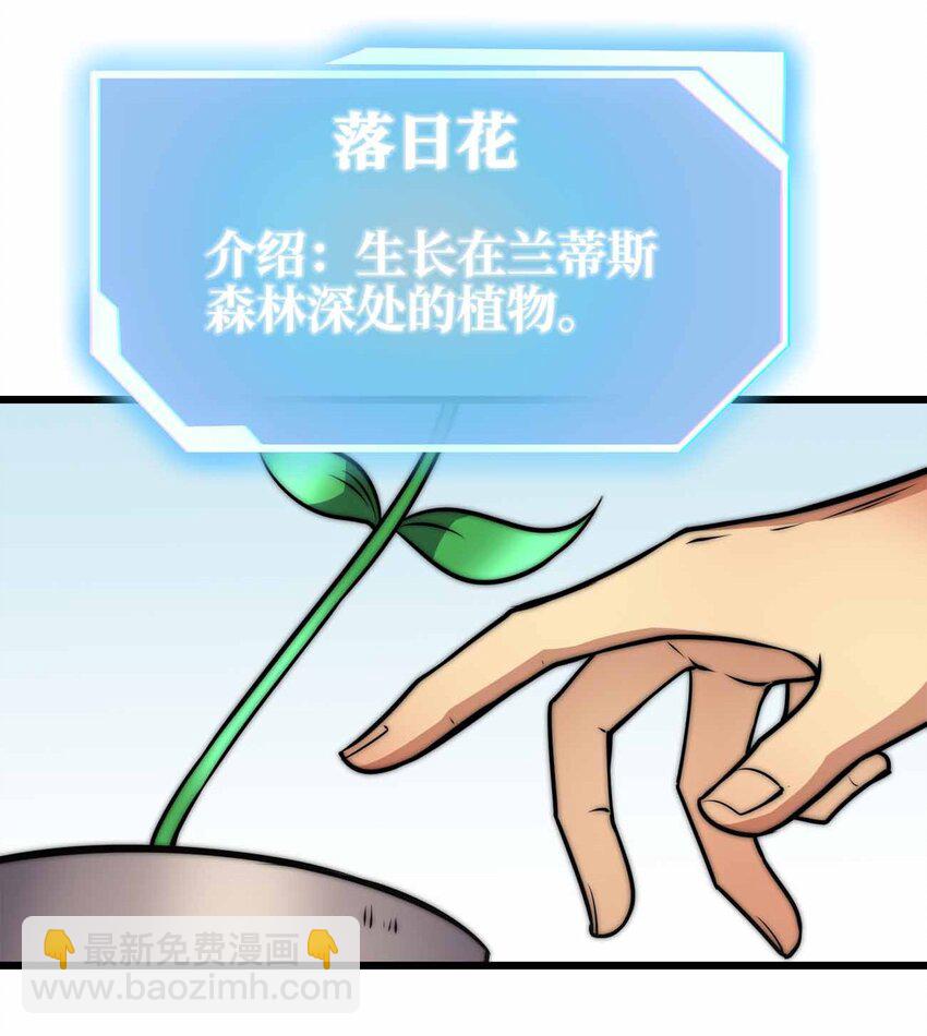 42 你管这叫普通？37