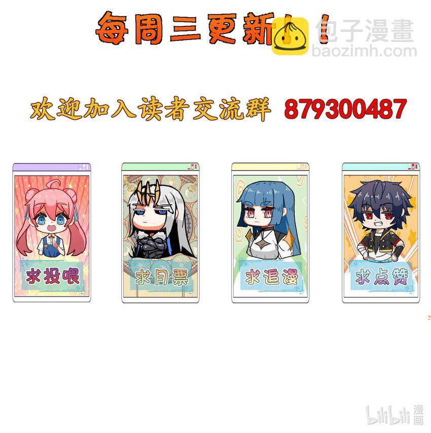 42 你管这叫普通？68
