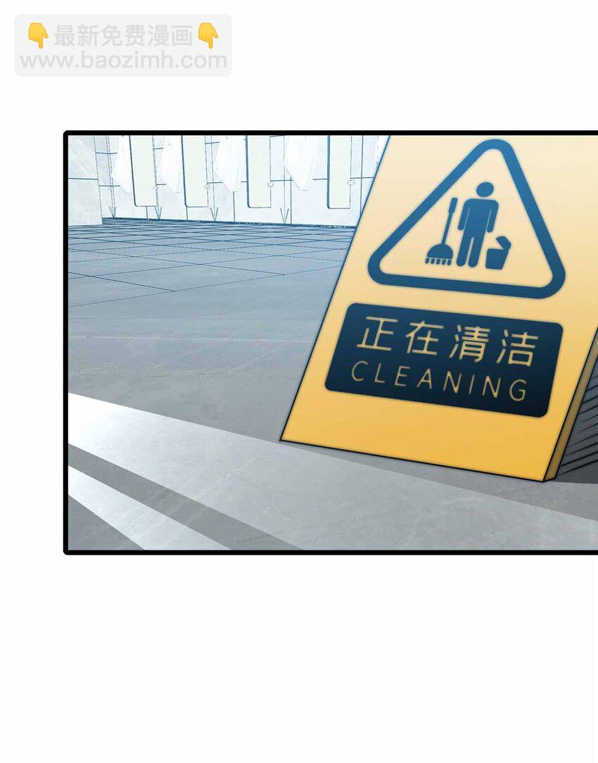 43 就差你了55