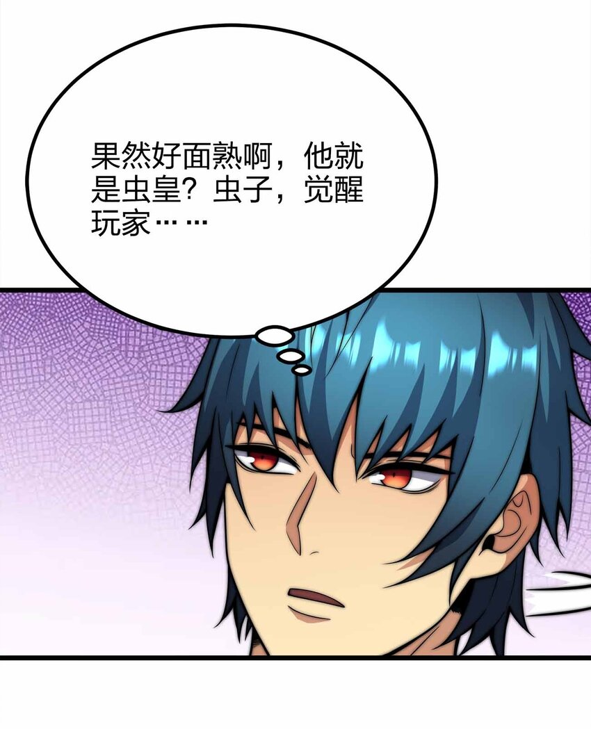 45 给我滚出来18