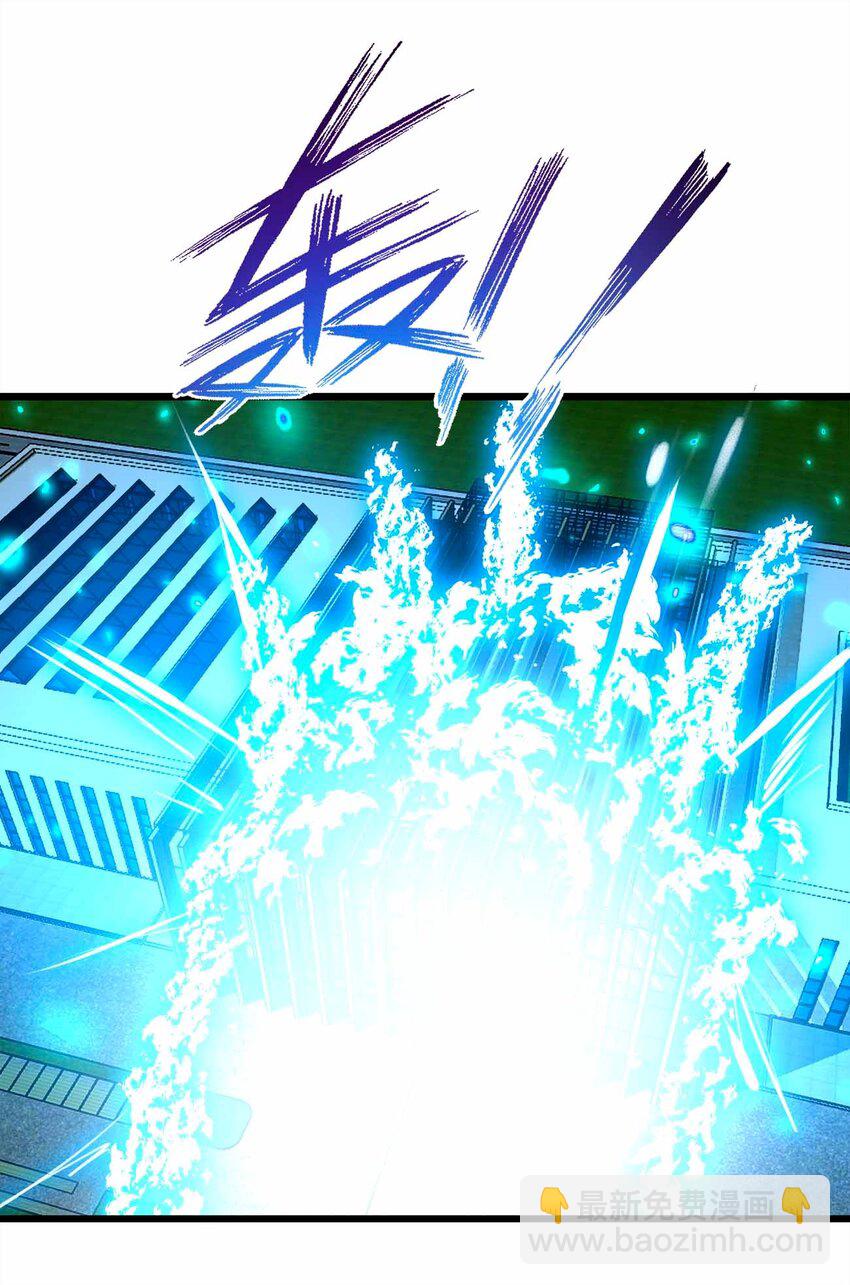 46 你的事我管定了43