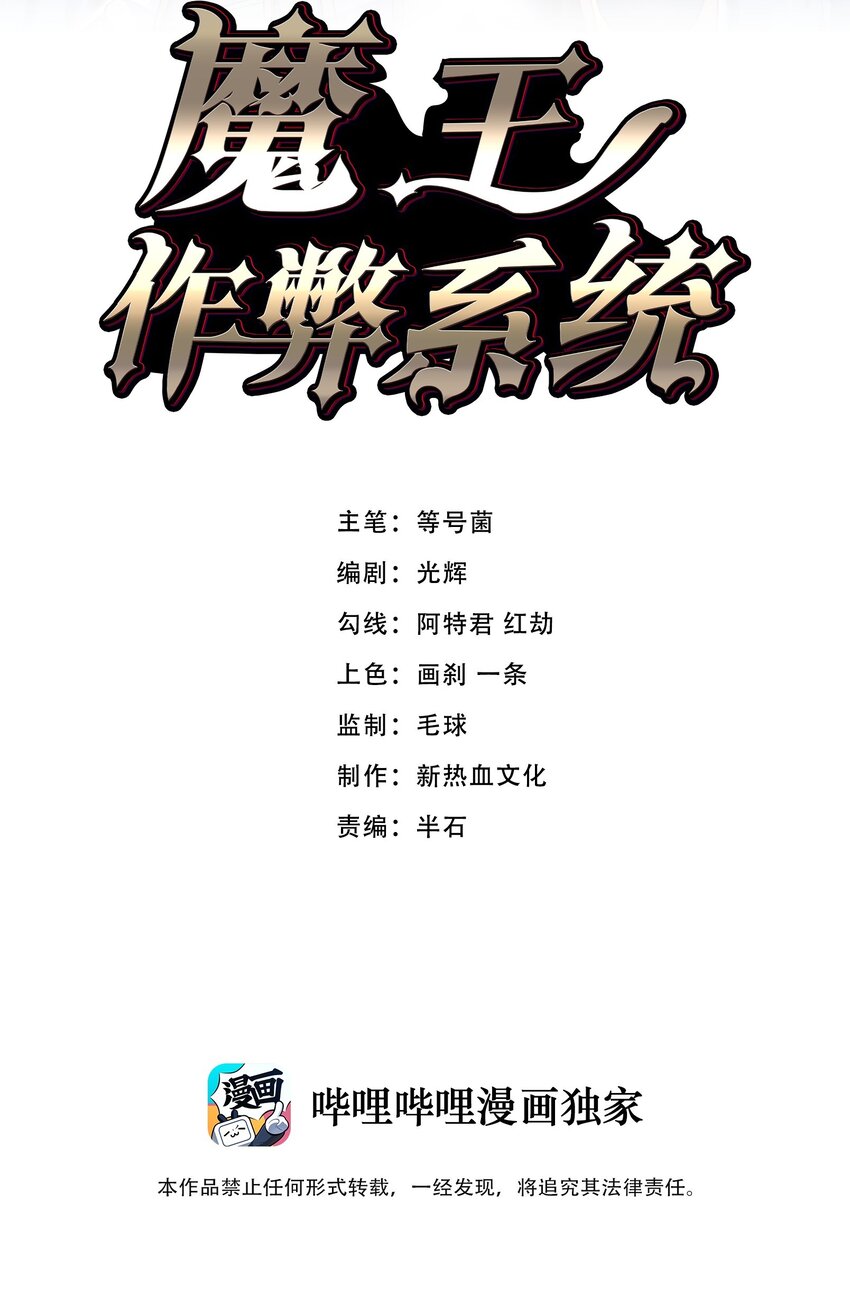 51 工具人加一1
