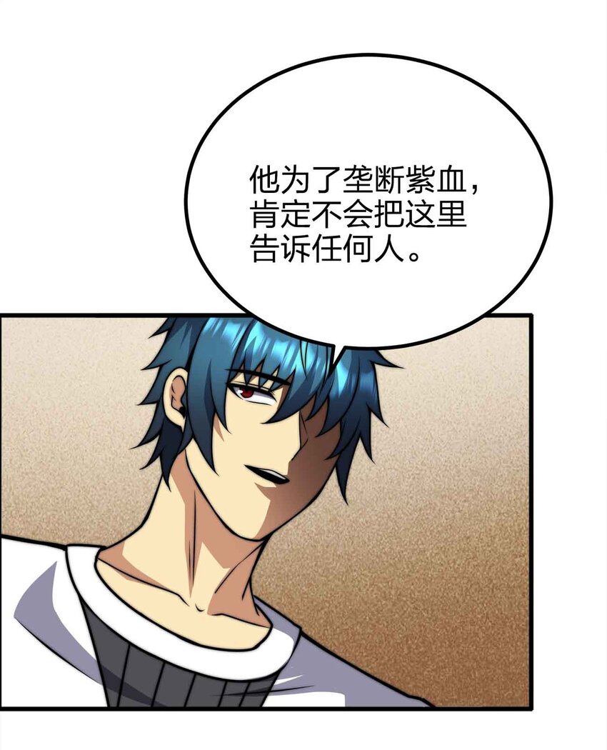 51 工具人加一18