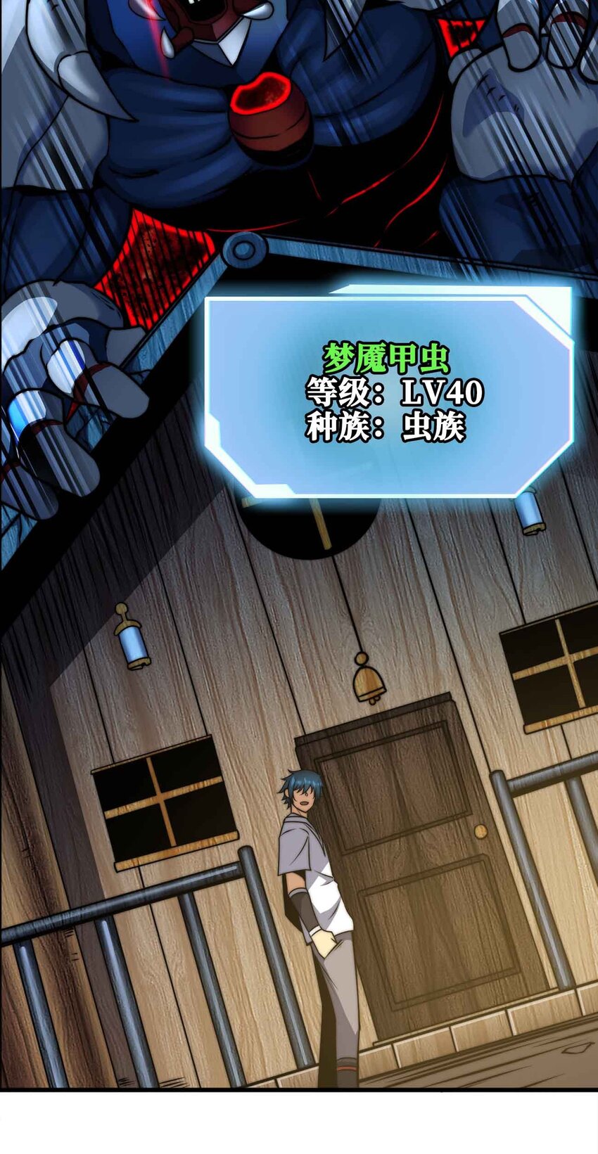 51 工具人加一20