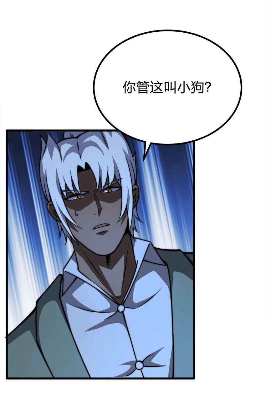 51 工具人加一21