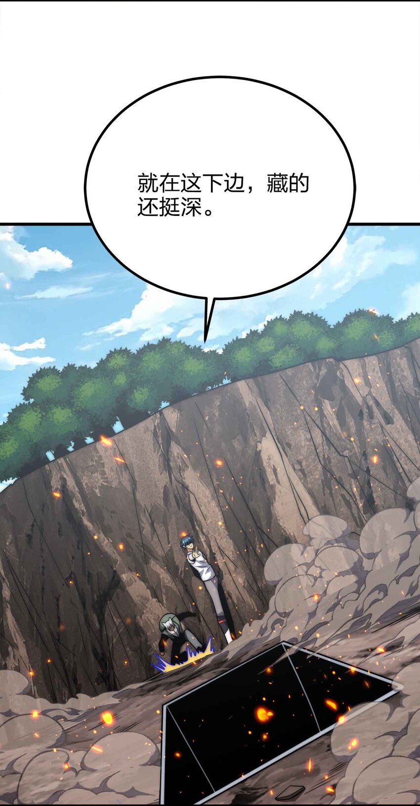 51 工具人加一34