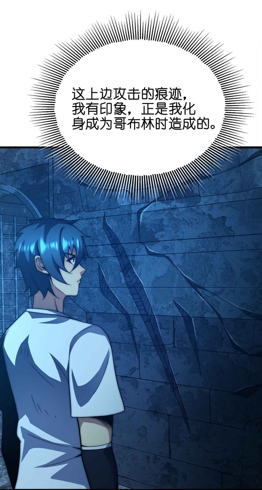 51 工具人加一38