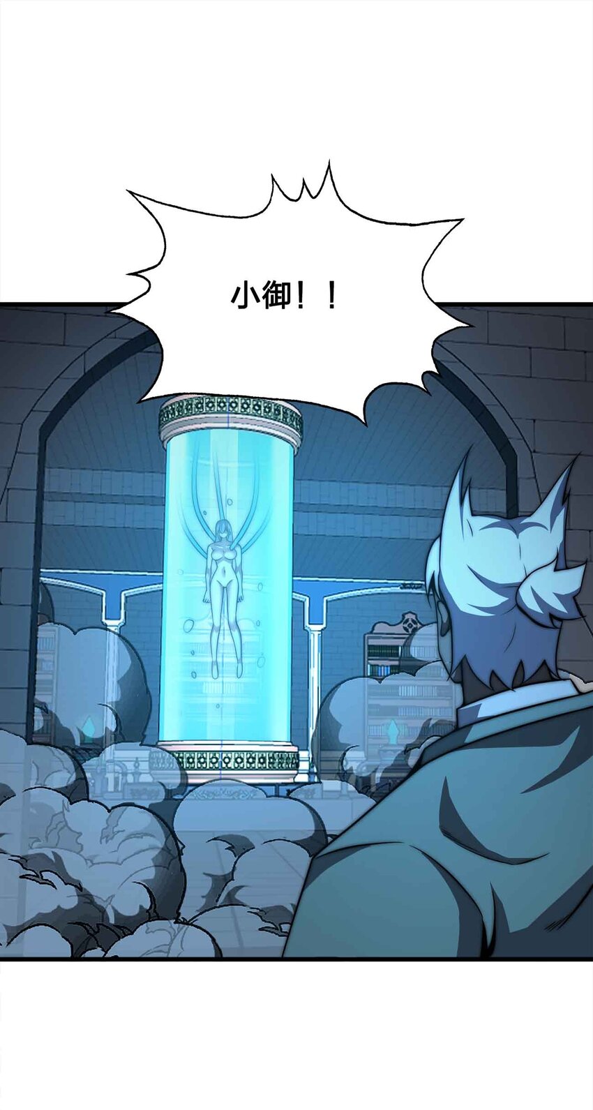 51 工具人加一40