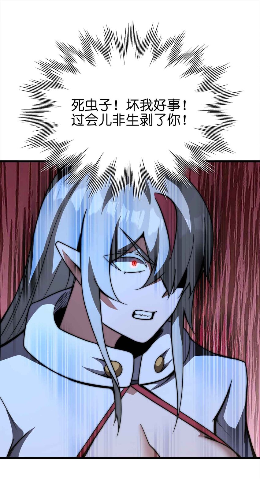 51 工具人加一59