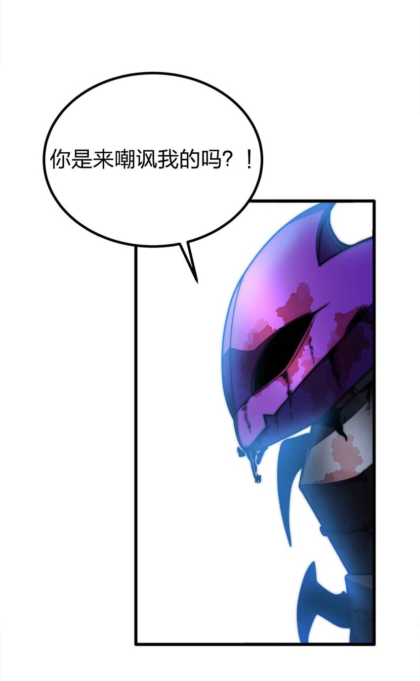 51 工具人加一63