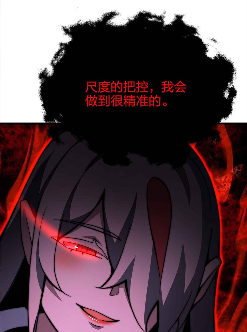 51 工具人加一72