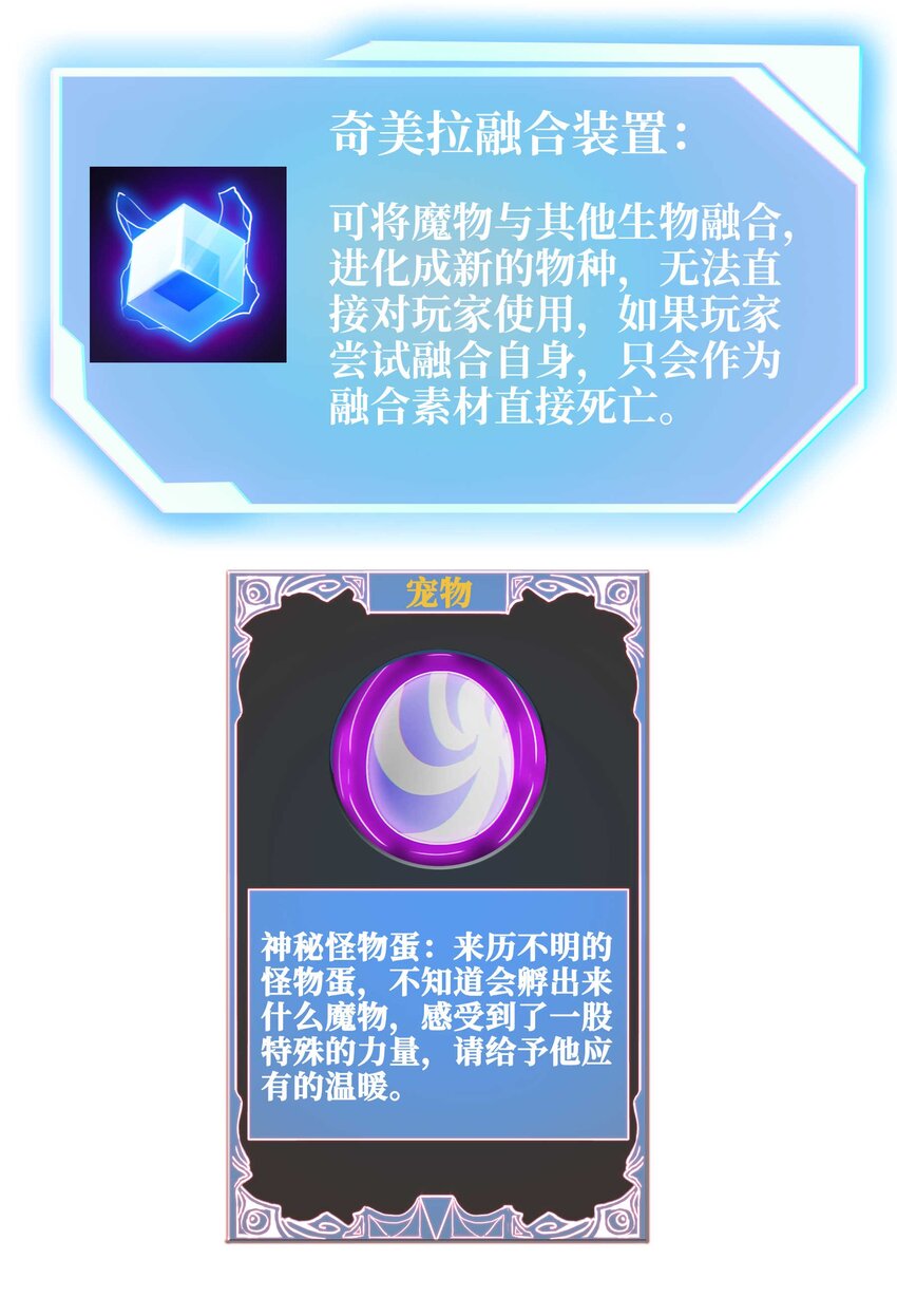51 工具人加一76