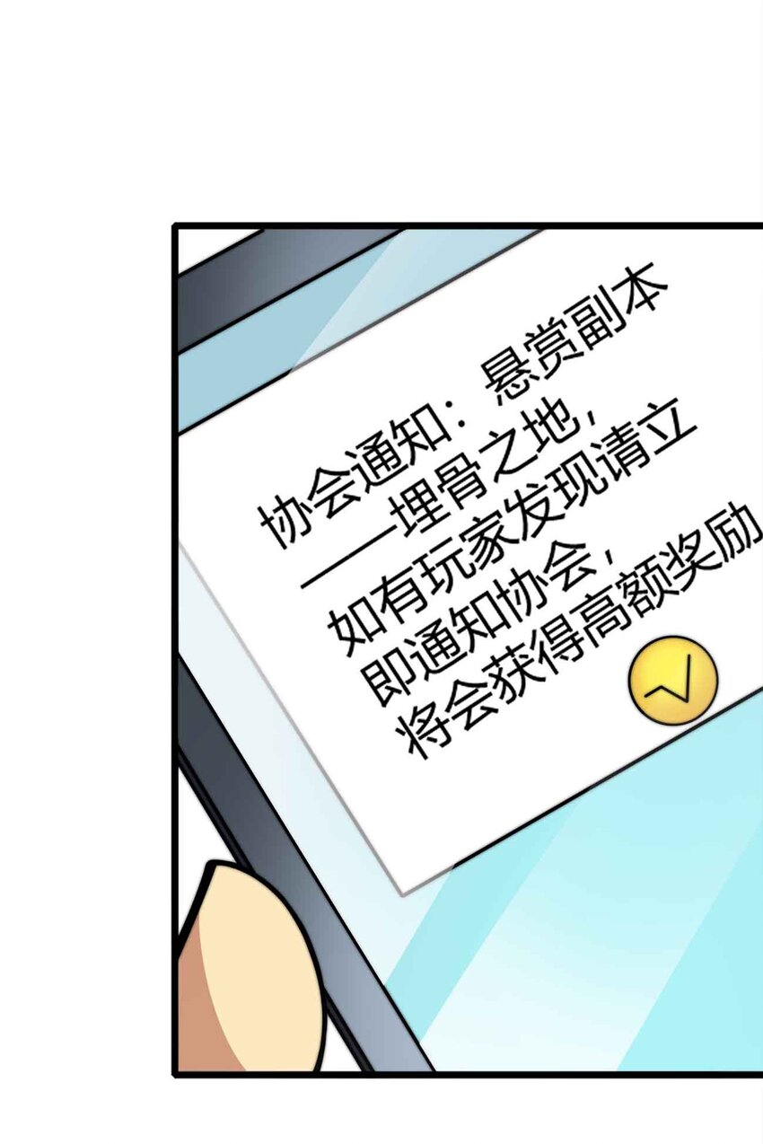 053 欢迎来送14