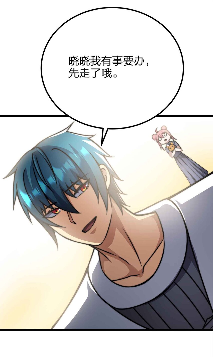 053 欢迎来送16
