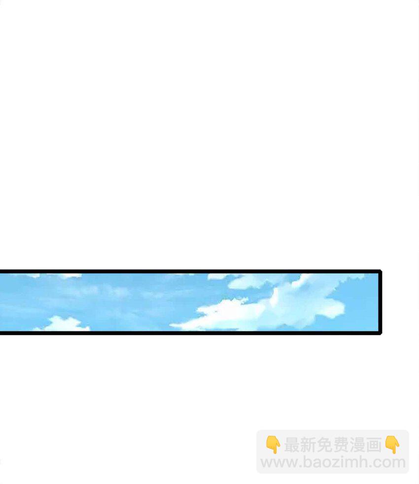 053 欢迎来送19