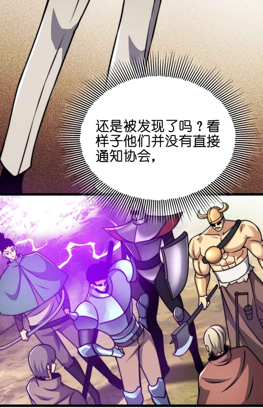 053 欢迎来送22