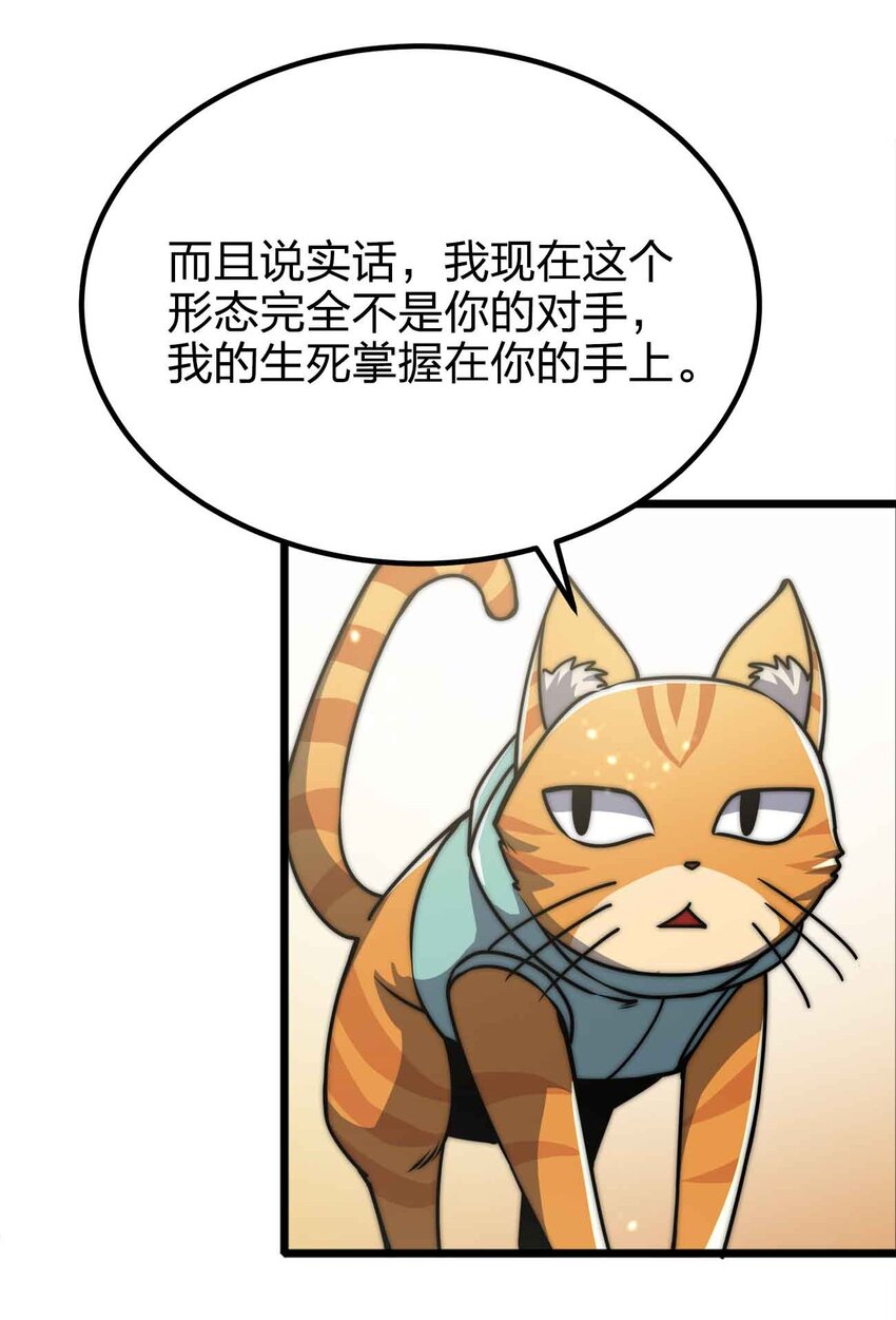 053 欢迎来送4