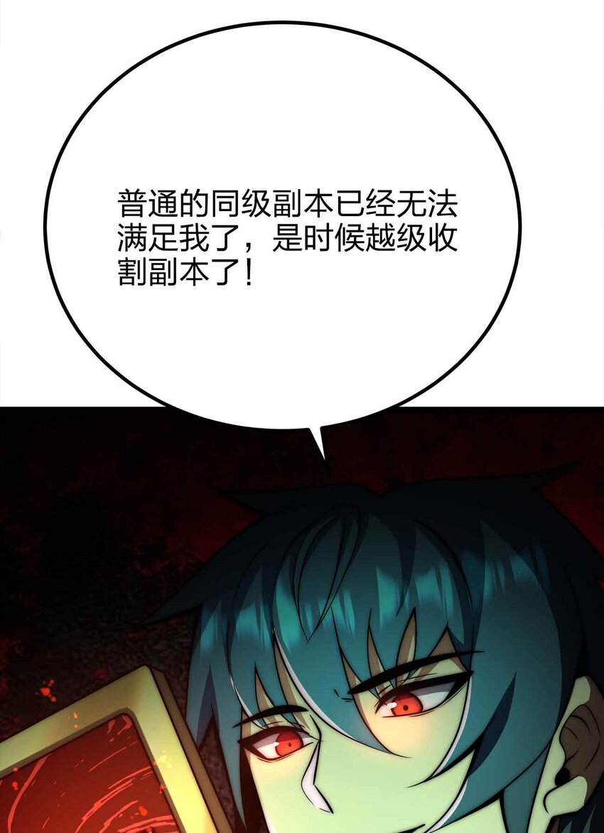 053 欢迎来送66