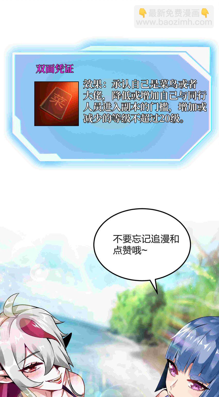 053 欢迎来送70