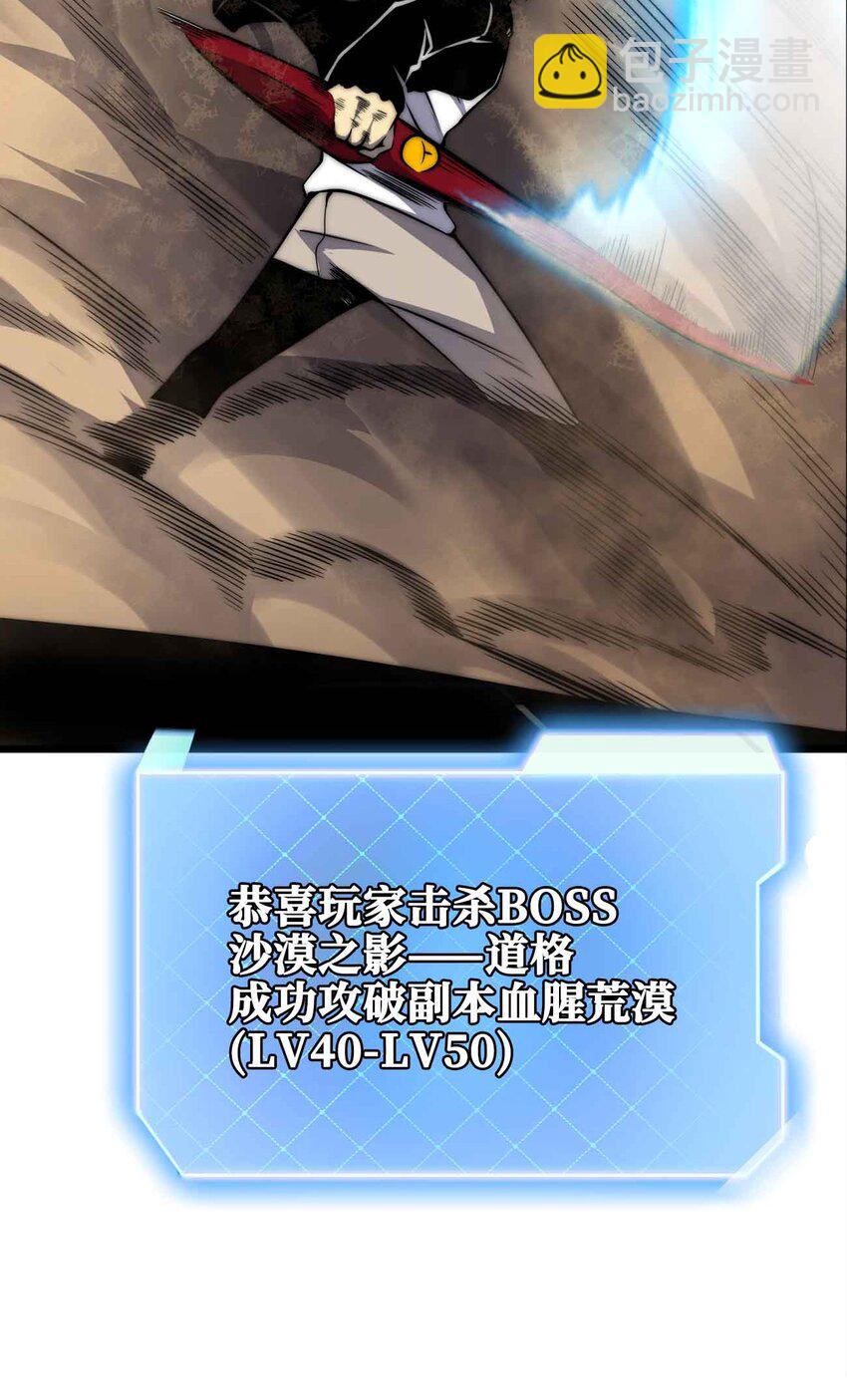054 邀请5
