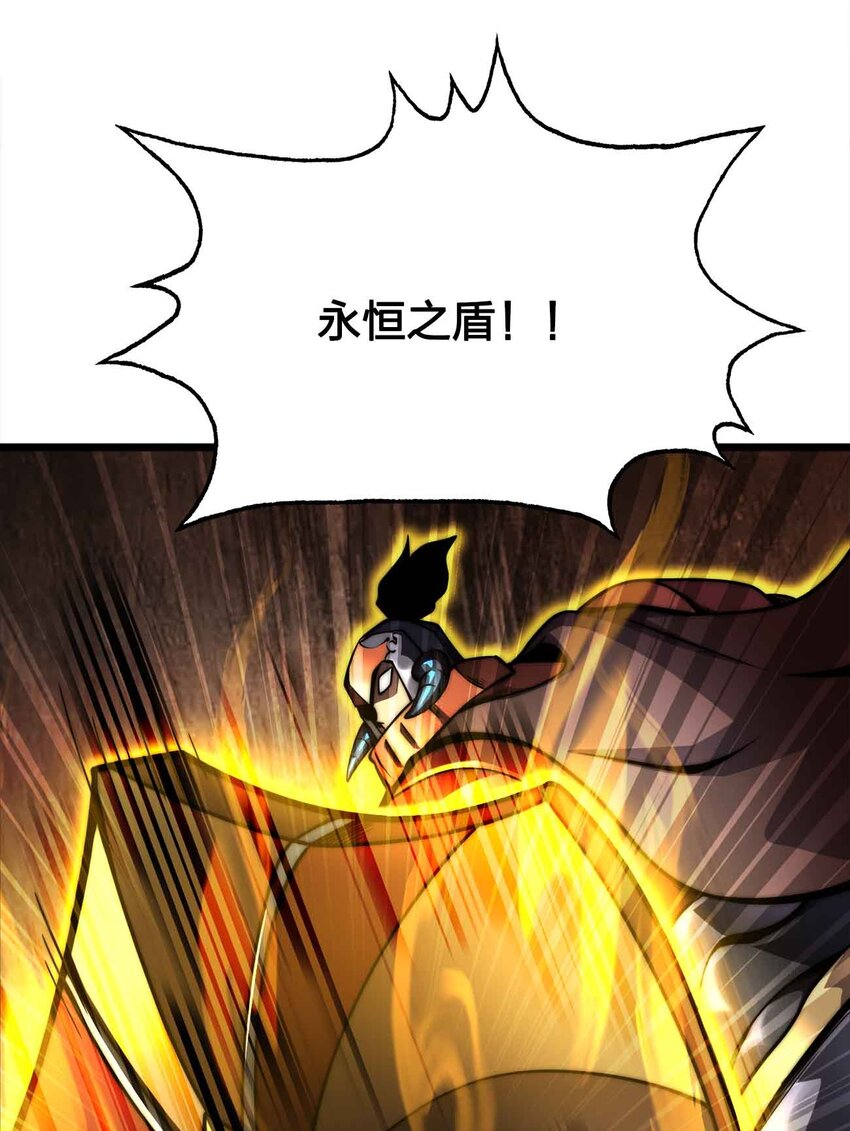 054 邀请62