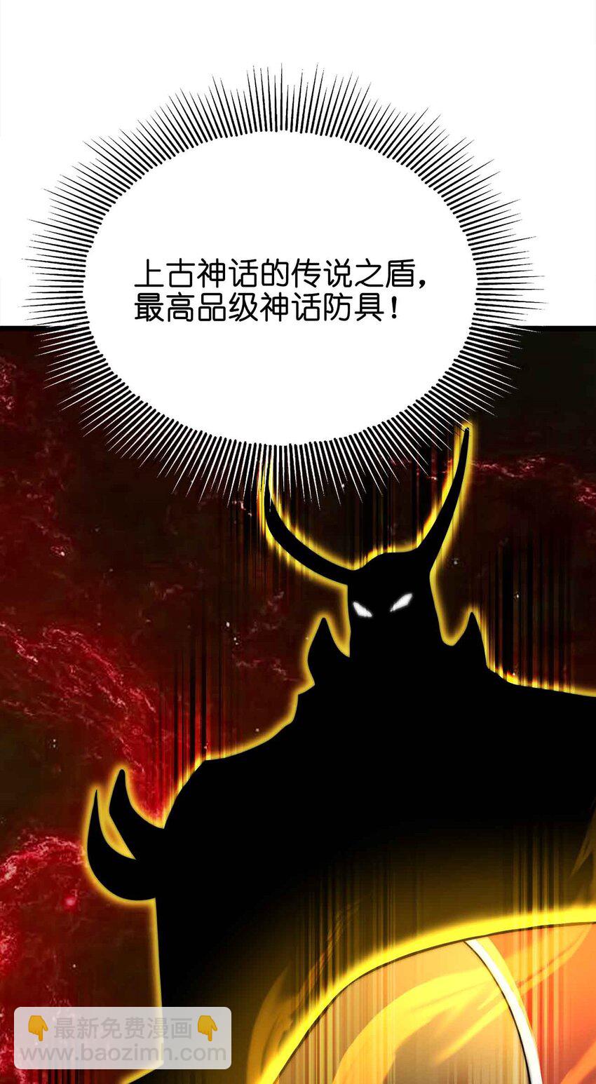 054 邀请65
