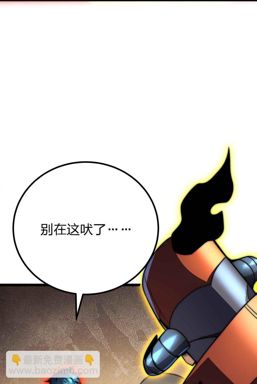 055 简直是怪物39