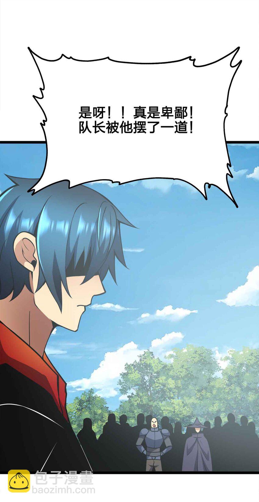 055 简直是怪物52
