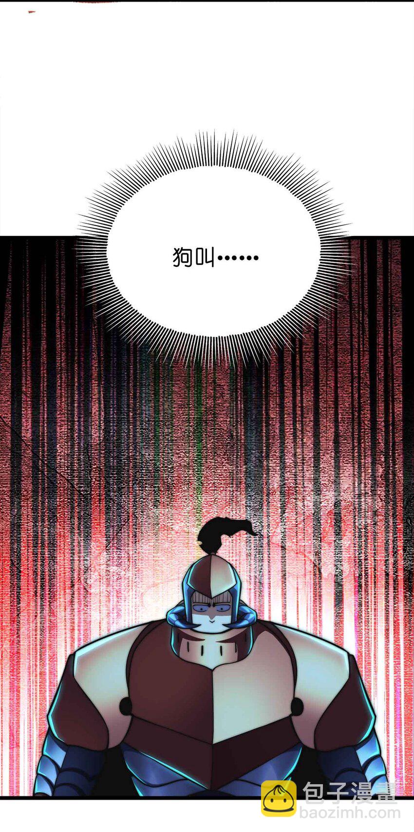 055 简直是怪物60