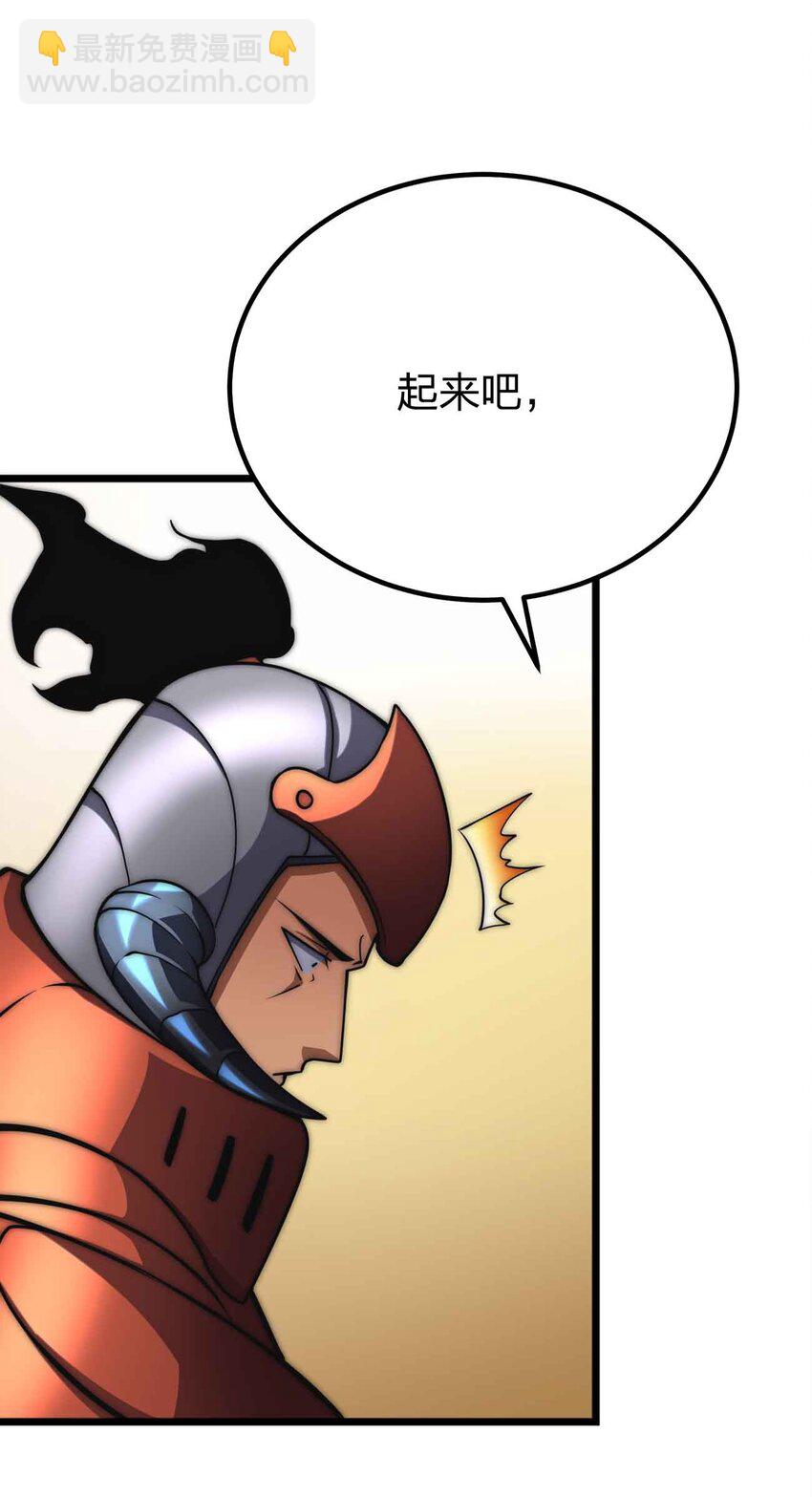055 简直是怪物63
