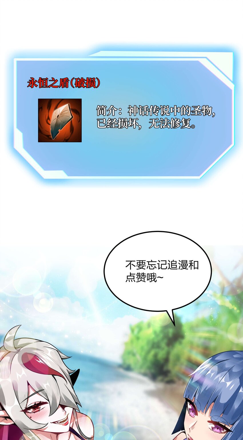 055 简直是怪物78