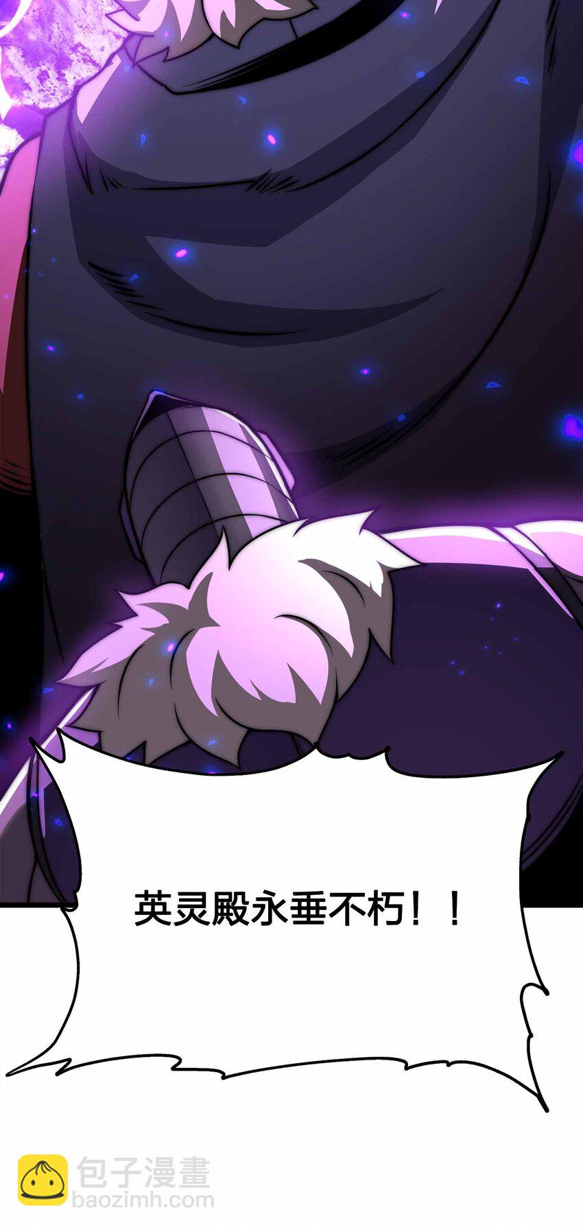 056 陪你们玩玩22