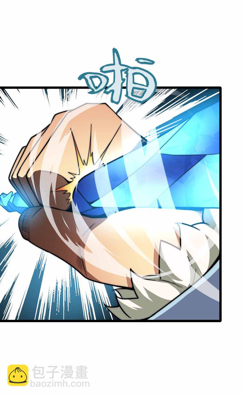 056 陪你们玩玩57