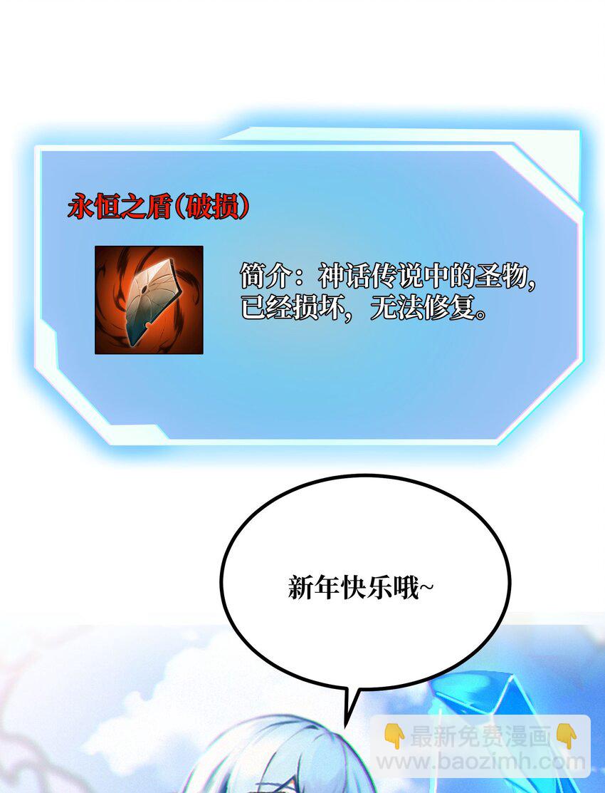 056 陪你们玩玩78