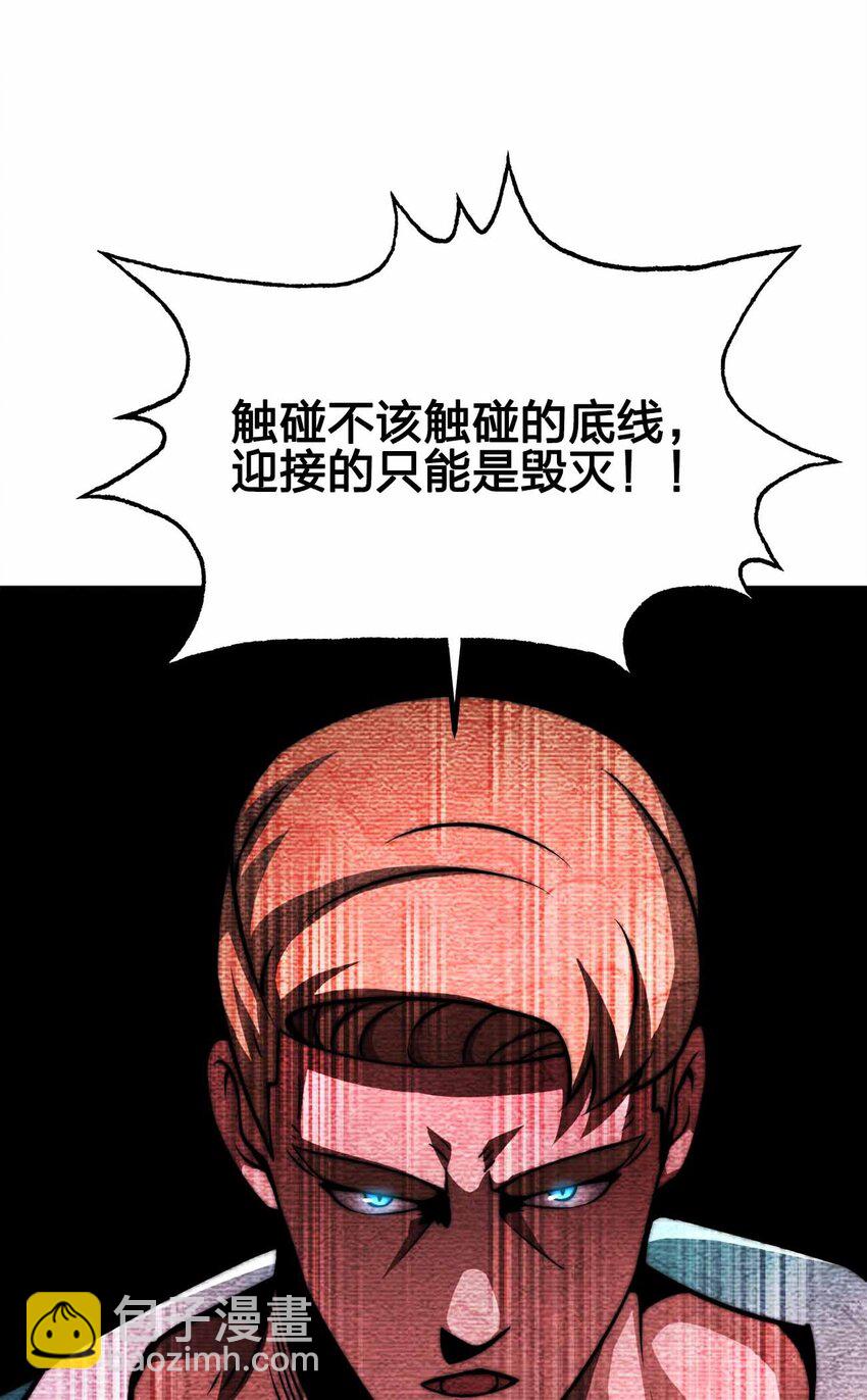 056 陪你们玩玩9