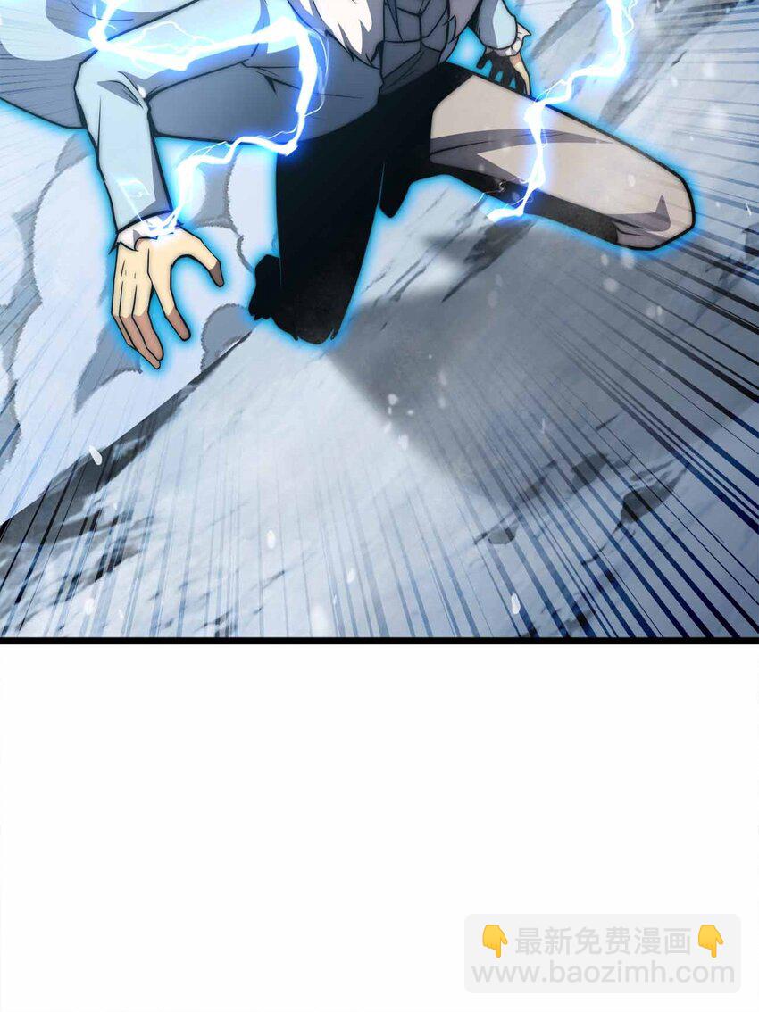 058 先走一步！！61