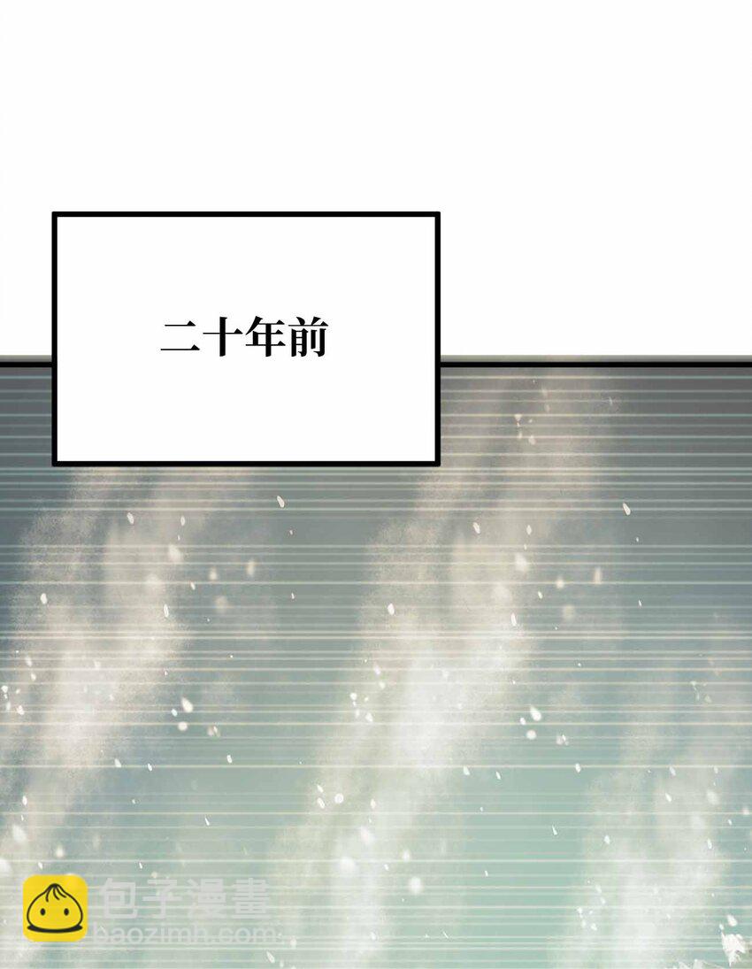 060 吞噬2