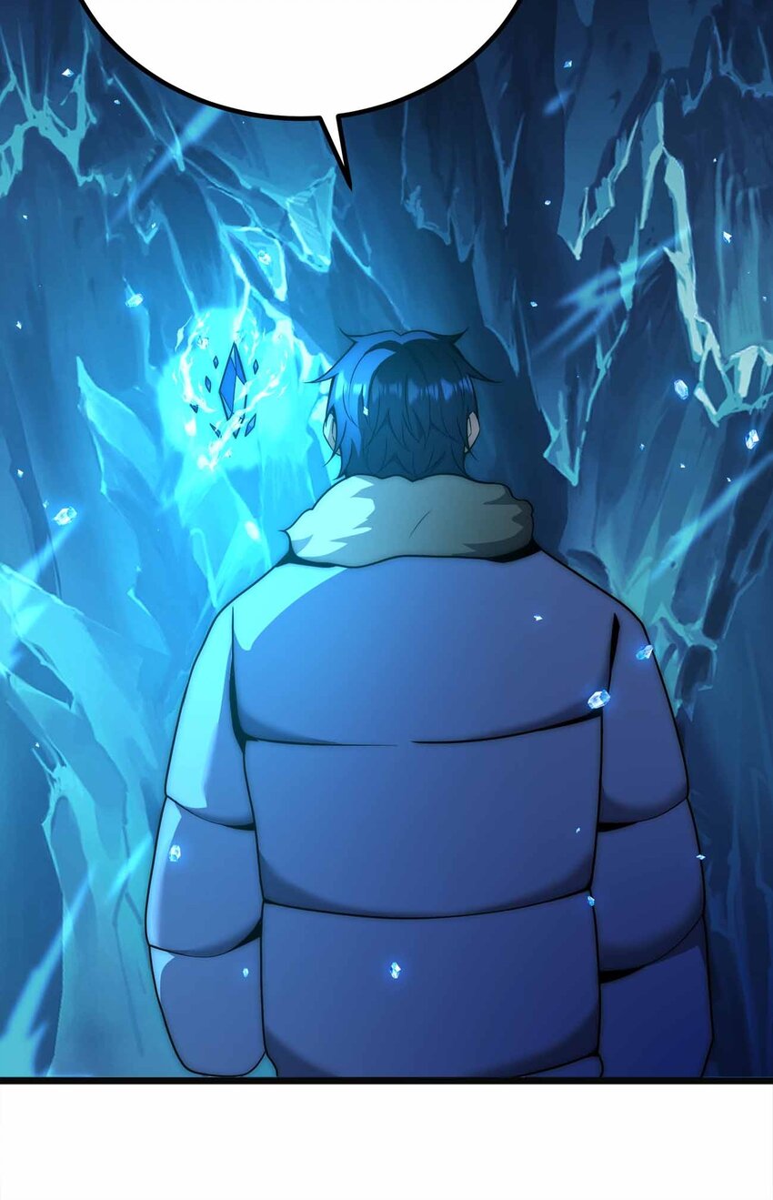 060 吞噬32