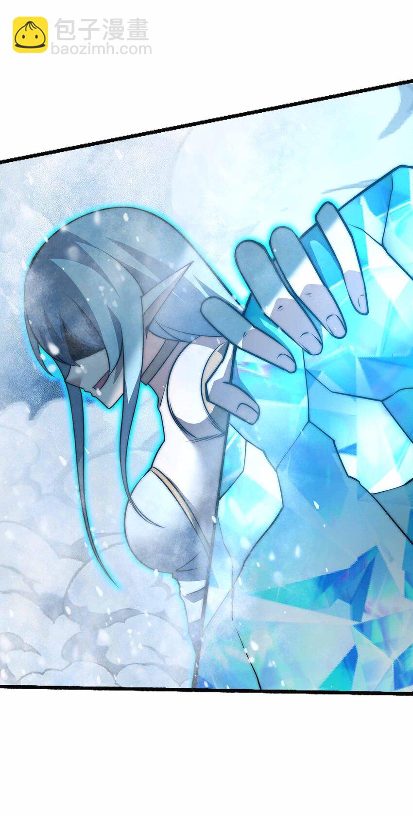 060 吞噬46