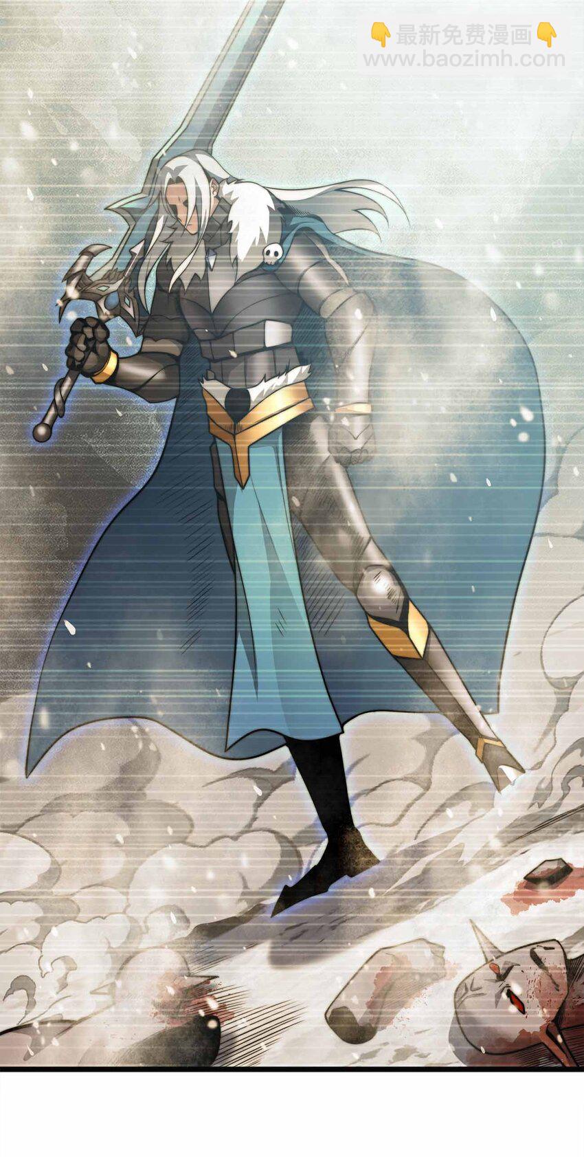 060 吞噬5
