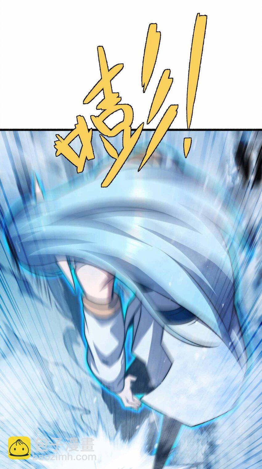 060 吞噬55