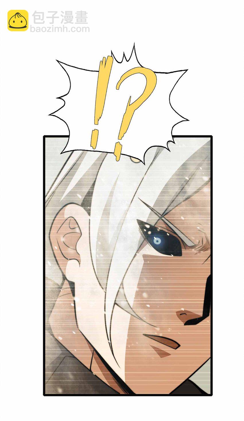 060 吞噬8