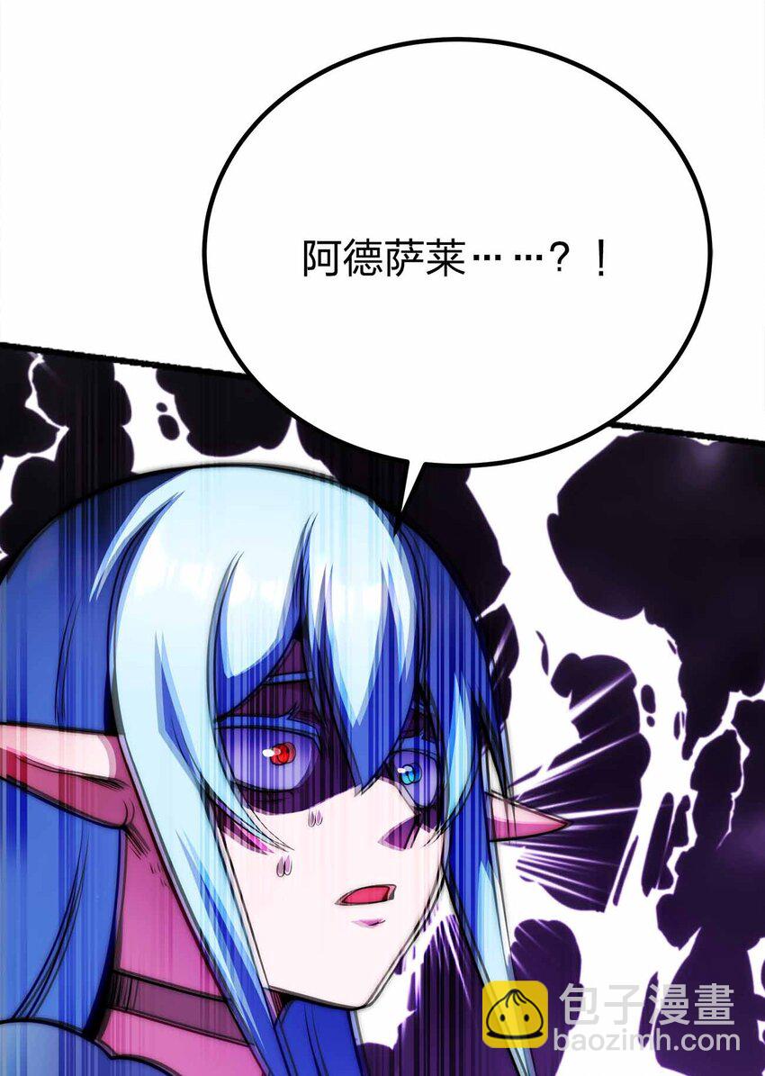 063 首杀归我了！13