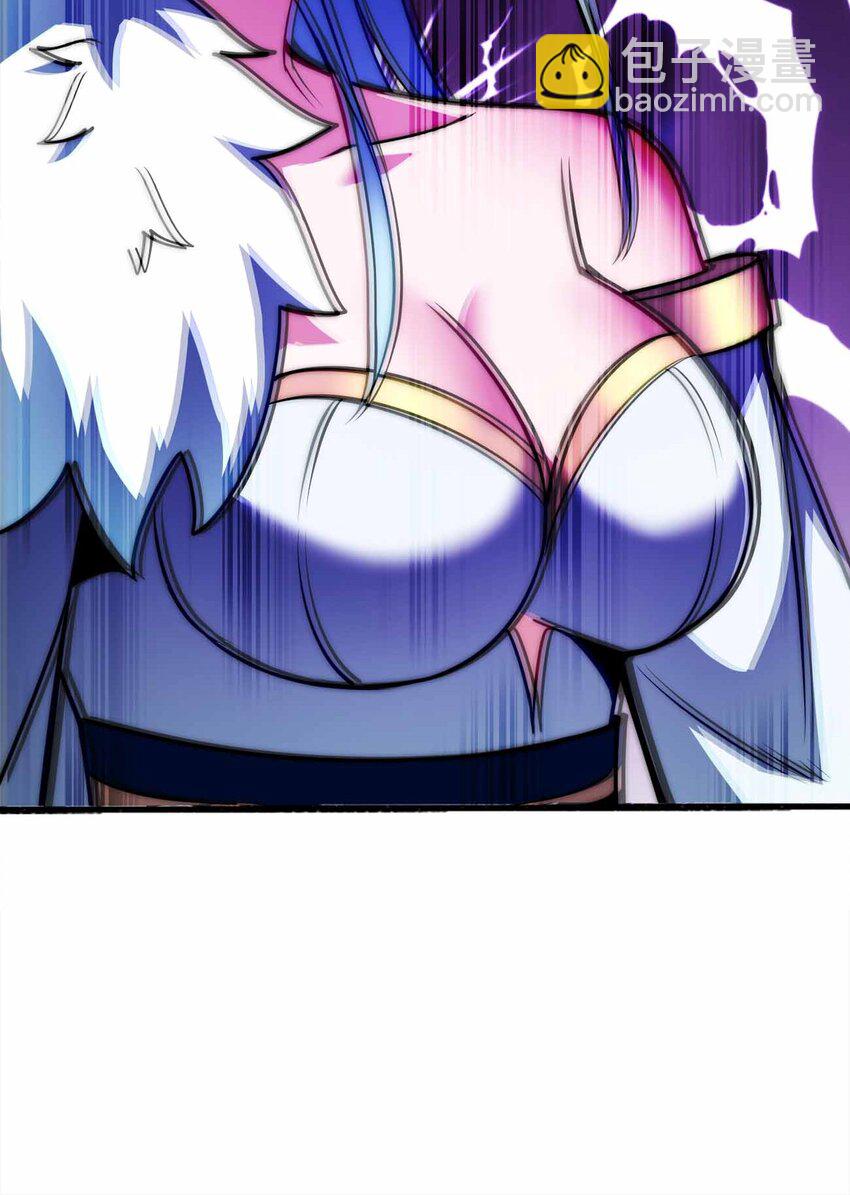 063 首杀归我了！14