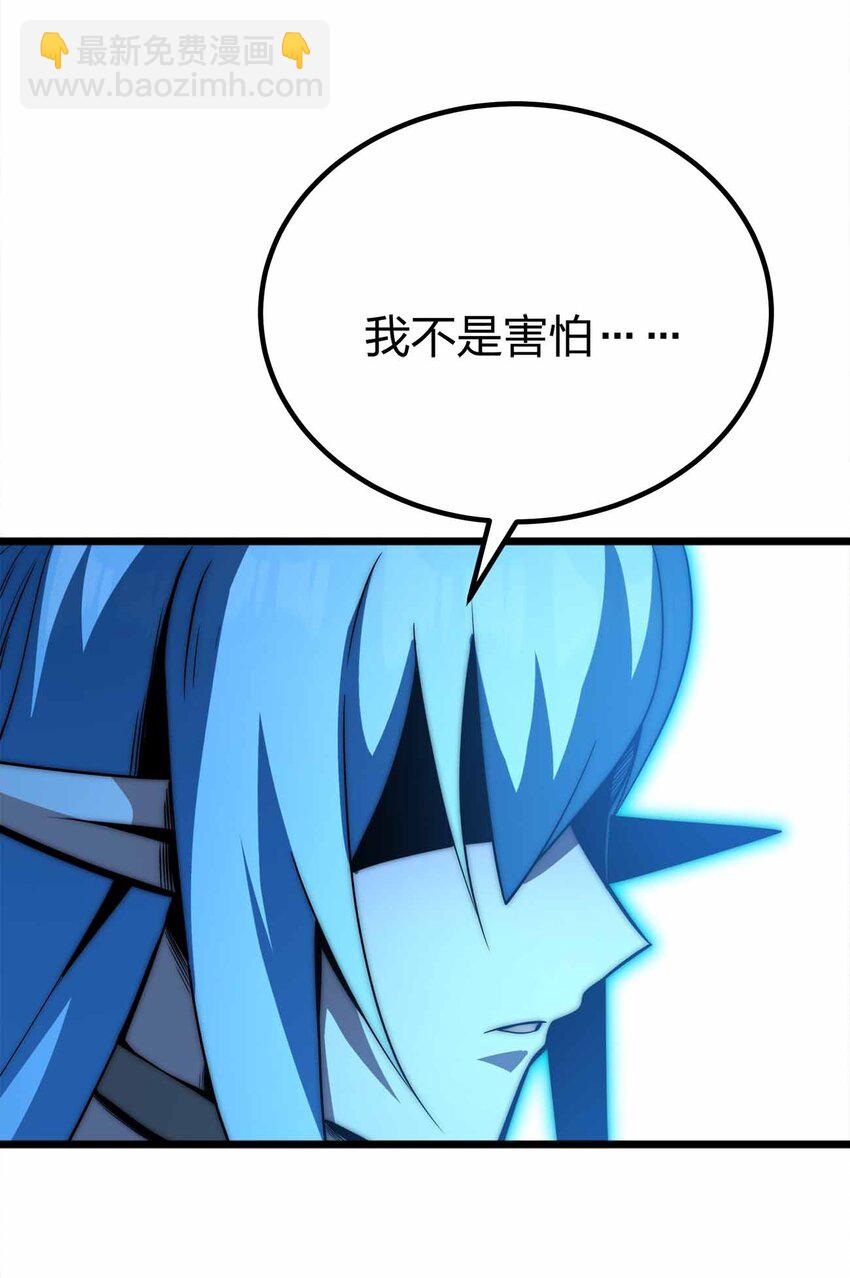 063 首杀归我了！18