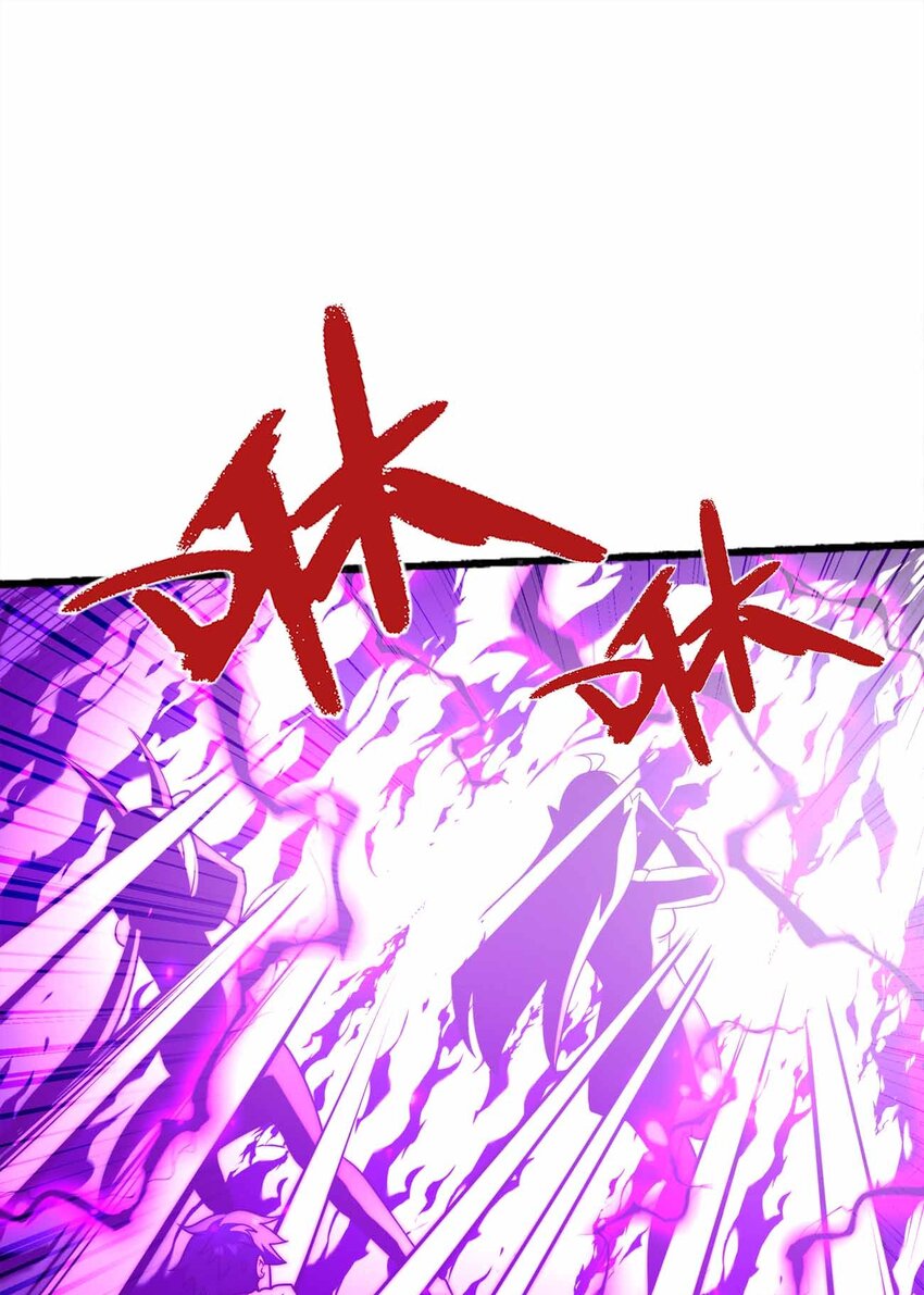 063 首杀归我了！2