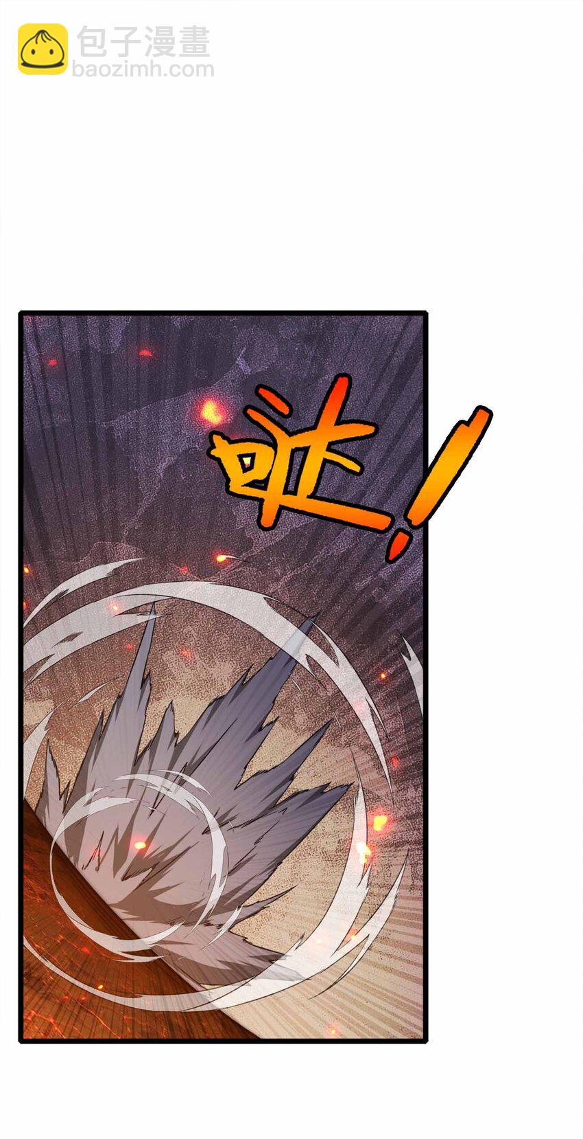 063 首杀归我了！22